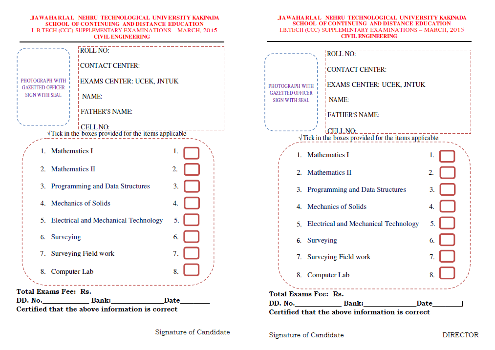 Example B.Tech (CCC) Supplementary Examinations Application