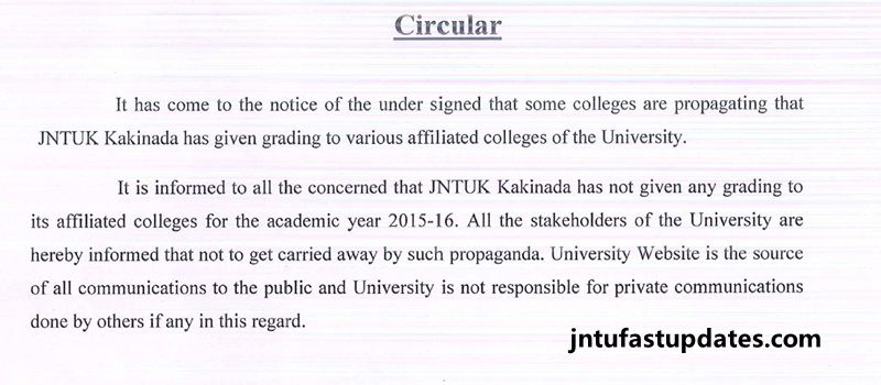 JNTUK Grading to various Affiliated Colleges
