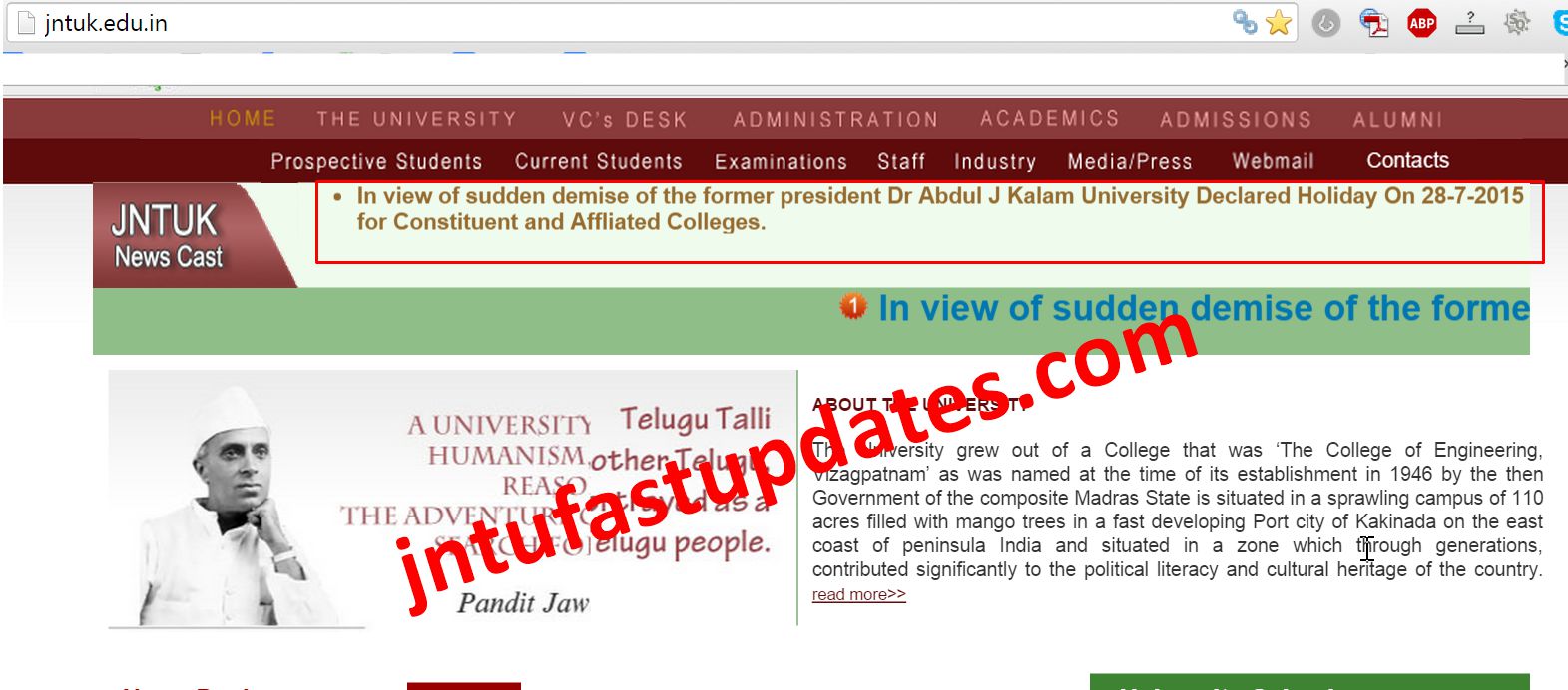 JNTUK Holiday Declared for All Colleges due to sudden death of apj kalam