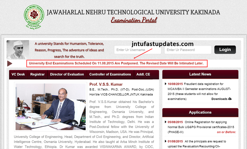 jntuk exams on 11-08-2015 are postponed