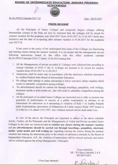 AP Inter Board Summer vacation for the academic 2016-17