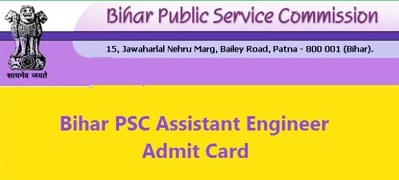 BPSC AE Admit Card 2021