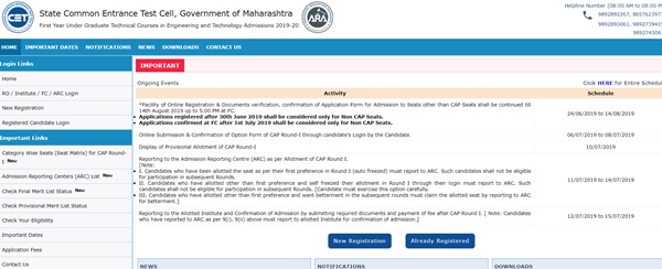 MHT CET 1st Round Seat Allotment Results 2019