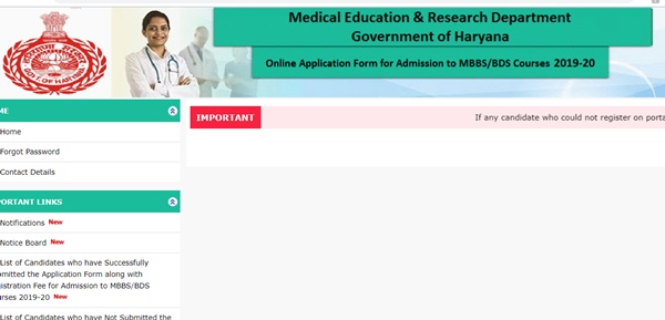 Haryana NEET 1st Seat Allotment Results 2019