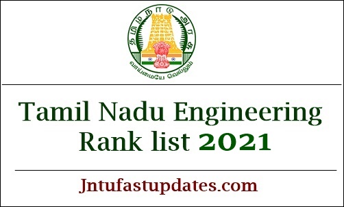 TNEA Rank List 2021