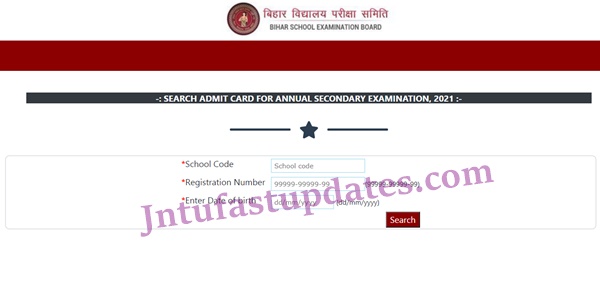 Bihar Board admit card 2021
