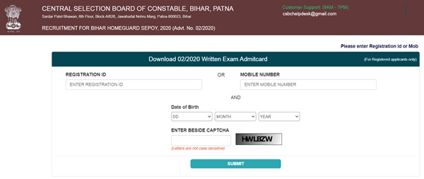 Bihar Police Sepoy Admit Card 2021