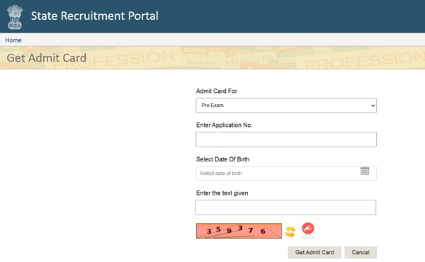 RSMSSB Stenographer Admit Card 2021