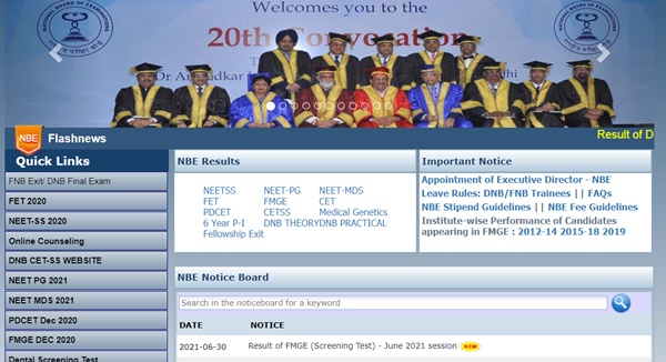 FMGE Result 2021 June