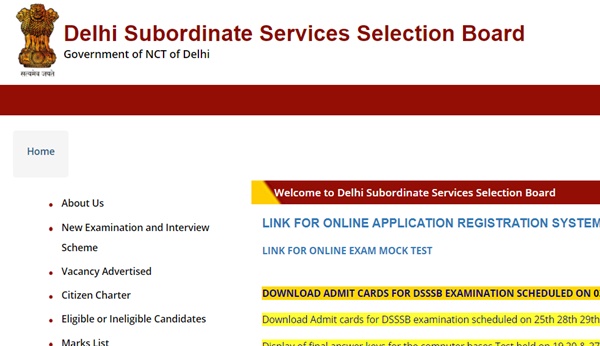DSSSB PGT Result 2021