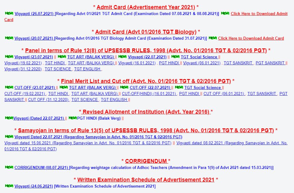 UP TGT Admit Card 2021