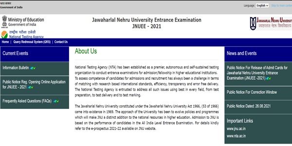 JNUEE Results 2021