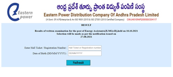 APEPDCL Energy Assistant Result 2021