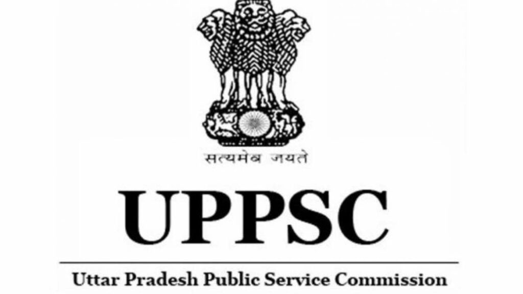 UPPSC Staff Nurse Result 2021