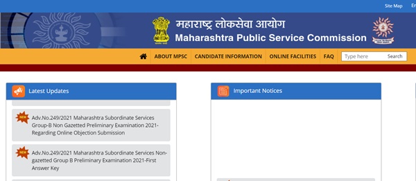 MPSC Assistant Public Prosecutor Hall Ticket 2022