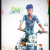 Ragul