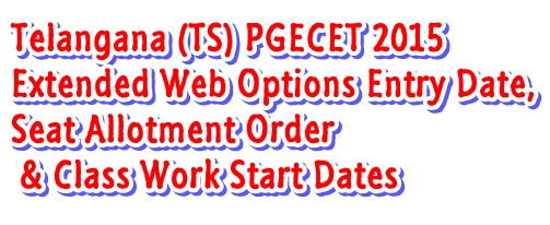 Telangana (TS) PGECET 2015 Seat Allotment Order & Class Work Start Dates