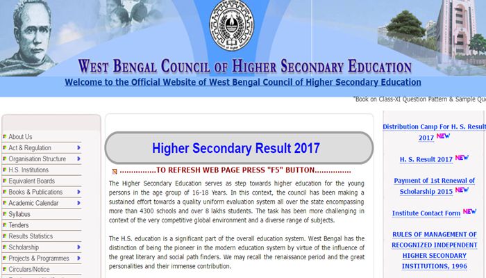 West Bengal HS Result 2017 Released @ wbresults.nic.in ...