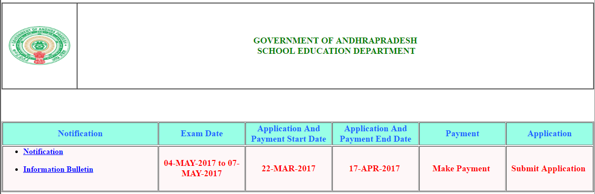 AP DEECET (DIET) 2017 Notification, Exam Date, Online Application