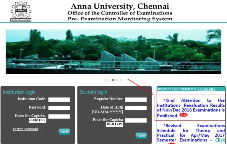 Anna University Revaluation Results 2017 for UG/PG @ coe1.annauniv.edu