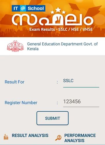 Saphalam 2022 APP Download Kerala SSLC Result School wise from Android