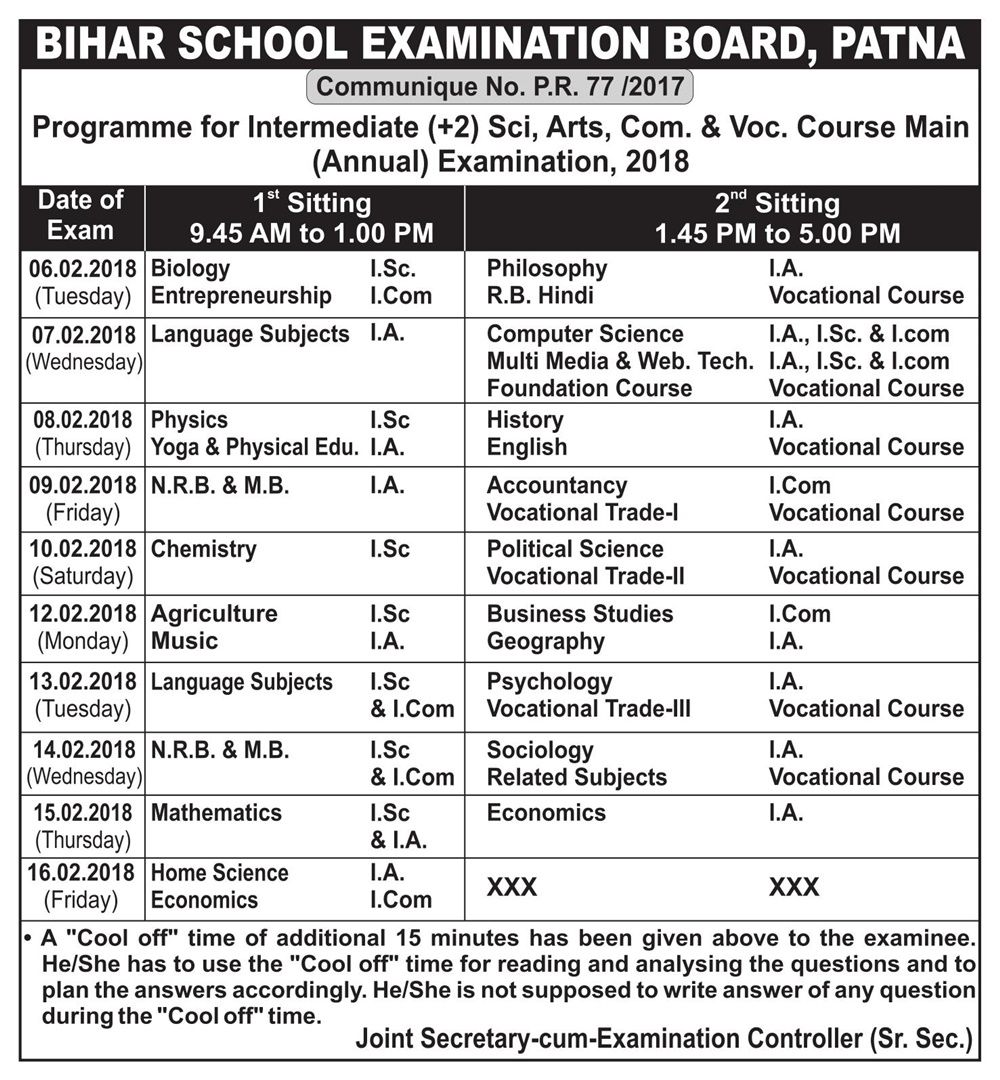 Worksheets 12 Time Table bihar intermediate time table 2018 download for science arts commerce