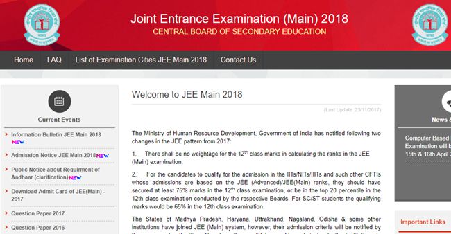 Requirement of Aadhaar for the Applicants of JEE (Main) 2018