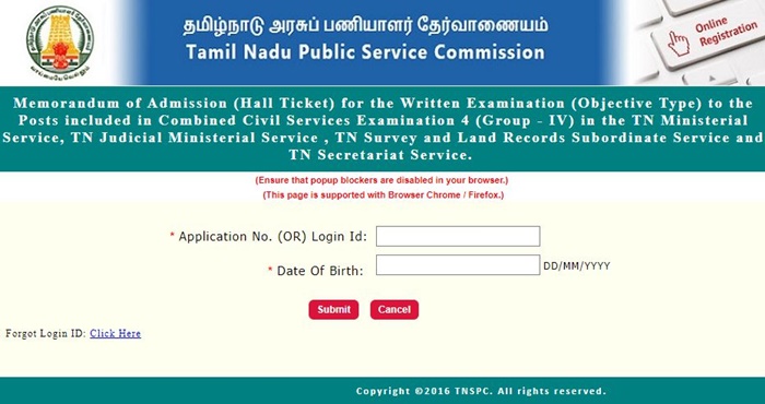 tnpsc group-4 admit card