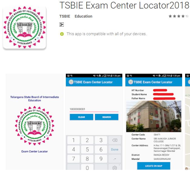 TSBIE Exam Center Locator APP 2018 Download For Android, iOS Mobile