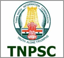 TNPSC Group 5 Apply Online 2022 for 161 Assistant Section Officer, Assistant Posts Application Form