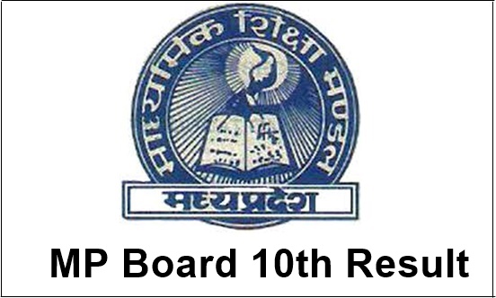 MP Board 10th Result 2018 Released - MPBSE Results Name Wise Marksheet
