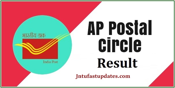 AP Postal Circle Results 2018 Released – AP Postman/ Mail Guard Merit List, Cutoff Marks @ appost.in