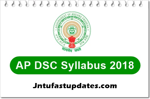 ap dsc syllabus 2018