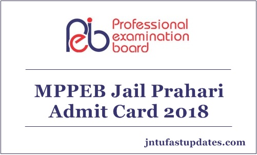 jalpari admit card jalpari admit card