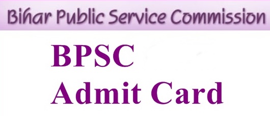 BPSC Admit Card 2018