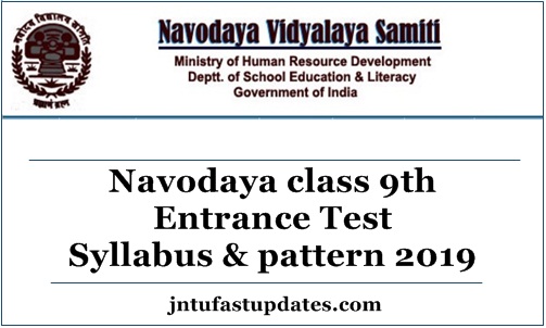 Jnvst Entrance Exam 9th Class Syllabus 2019 Pdf Download