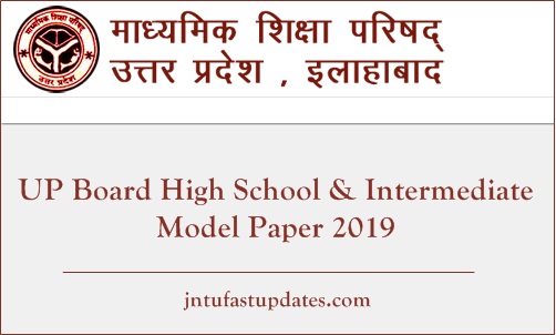 UP Board High School & Intermediate Model Papers 2020 PDF Download @ upmsp.edu.in