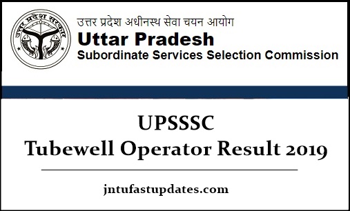 UPSSSC Tubewell Operator Result 2019