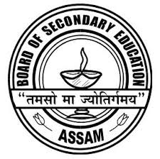 Assam Board 12th Admit Card 2020 – AHSEC HS Admit Card @ ahsec.nic.in