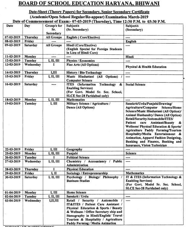 Bseh Date Sheet 2021 Class 10 : HBSE 10th Class Date Sheet 2020: Haryana Board Exam Time Table : Go to what's new section visible in the mid of the hbse class 10th date sheet contains very important information such as timing, date of exam.