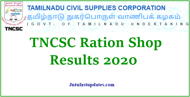 TN Ration Shop Results 2020 – Merit List TNCSC Sales Person, Packers Cutoff Marks