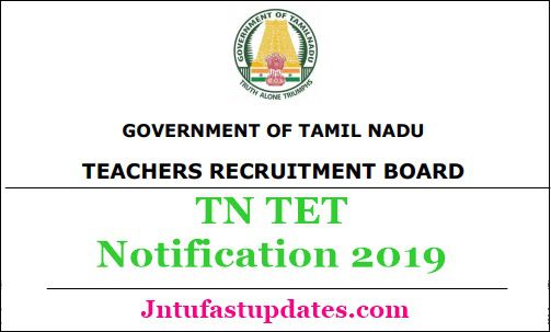 apply how online tntet to 2019 Online  Notification (Started) Apply  TNTET TNTET
