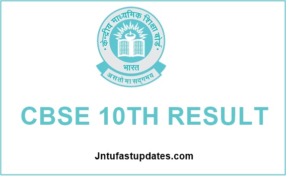 CBSE 10th Result 2021 Name Wise (Released) @ cbseresults.nic.in – CBSE Board Class 10 Results School Wise