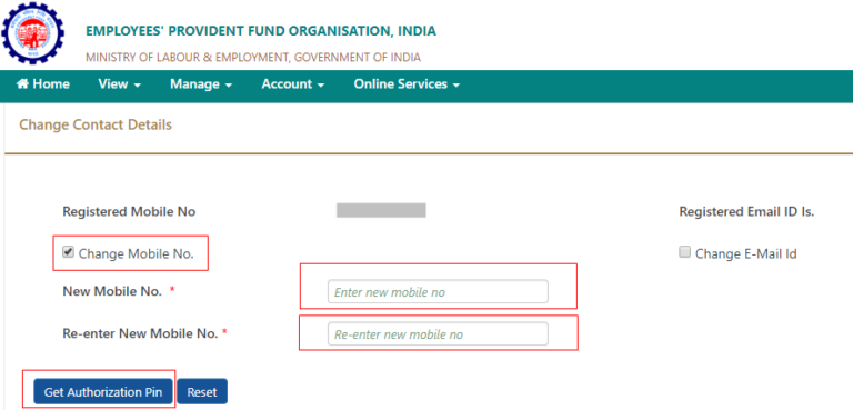 EPF Mobile Number Registration/Change – EPF Balance Check on mobile Using UAN