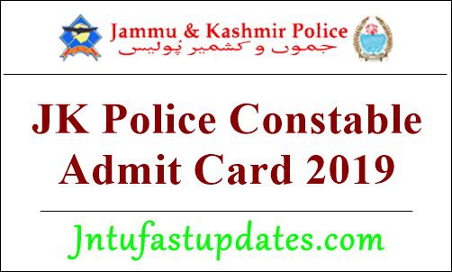 Luxury 11 Gmc Kathua Admit Card 2020