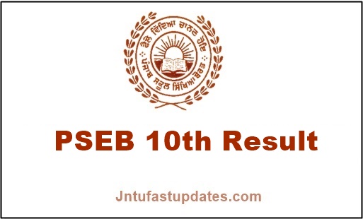 PSEB 10th Result 2021 Name Wise Marks (Released) – Punjab Board 10th Class Results, Merit List @ indiaresults.com