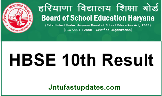 HBSE 10th Result 2021 Name Wise (Released) @ bseh.org.in – Haryana Board 10th Class Results