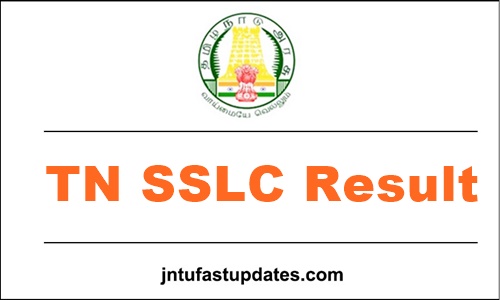 TN SSLC Result 2021 Name Wise (Released) – Tamil Nadu 10th Class Results, Marks List @ tnresults.nic.in