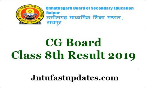 CG Board 8th Result 2019