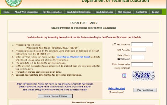 ts polycet 2019 candidate registration